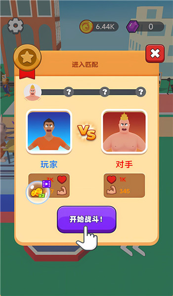 预览图2