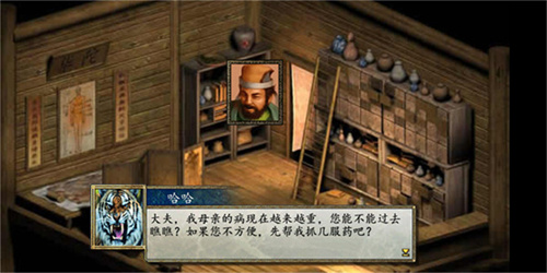 预览图2
