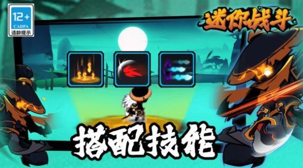 预览图3