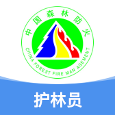 监测即报护林员app 3.0.6