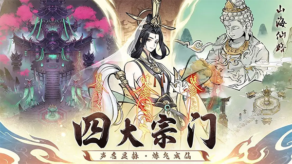 预览图1