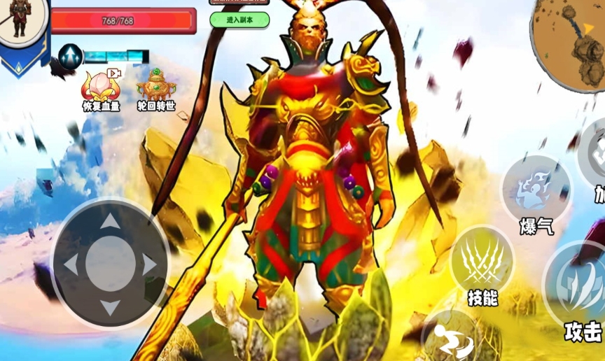 预览图2