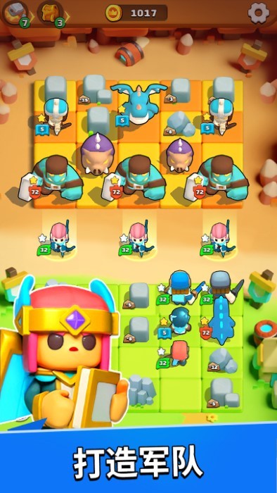 预览图2