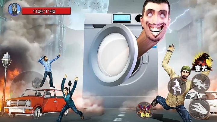 预览图1