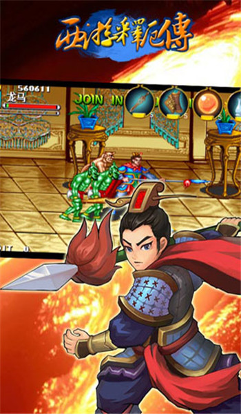 预览图2