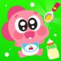 萌宝护理游戏 v300.1.0