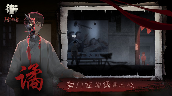 预览图2