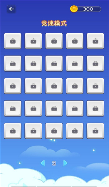 预览图1
