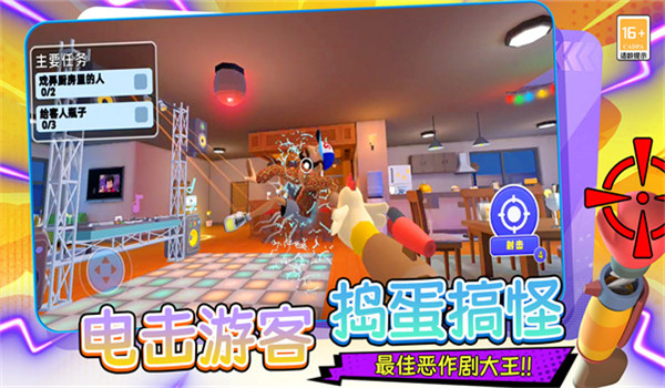 预览图1