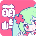 萌屿正版 v1.0.1