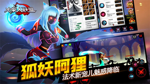 预览图5