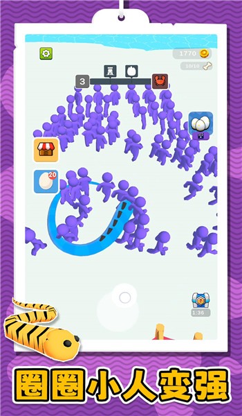 预览图3
