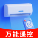 手机万能遥控器秒连app v1.1