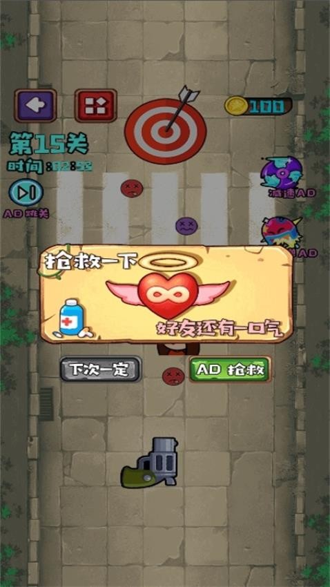 预览图3