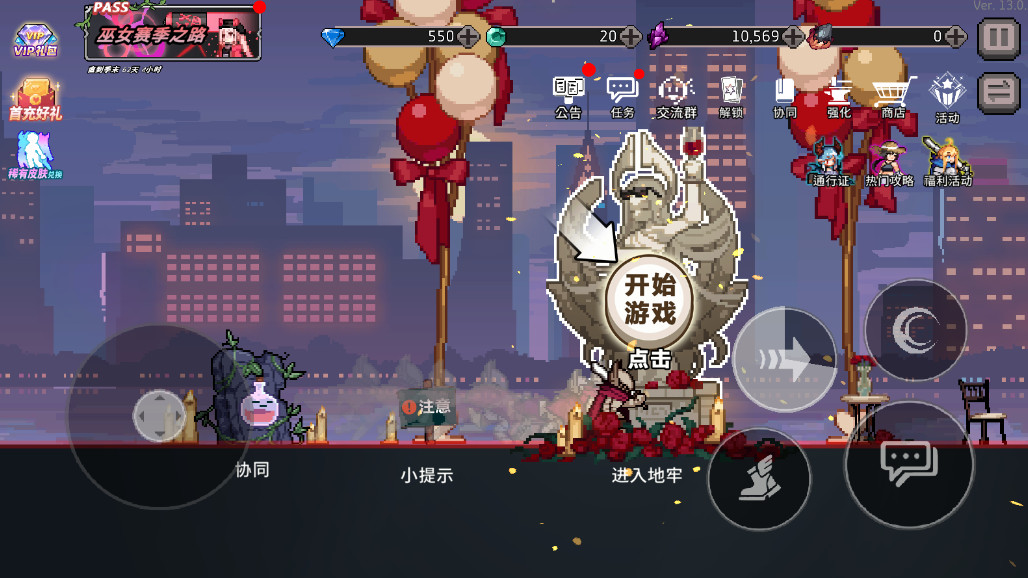 预览图1