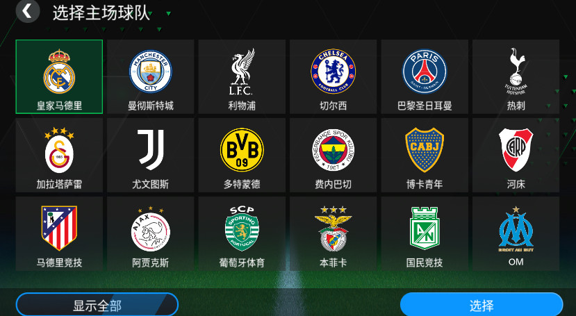 预览图1