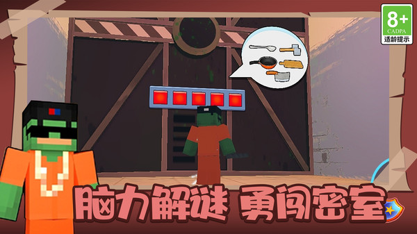 预览图2