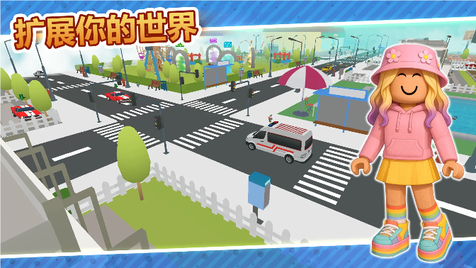 预览图1