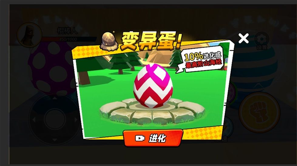 预览图1