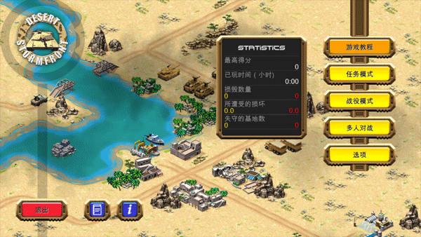 预览图1