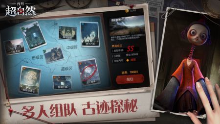 预览图1