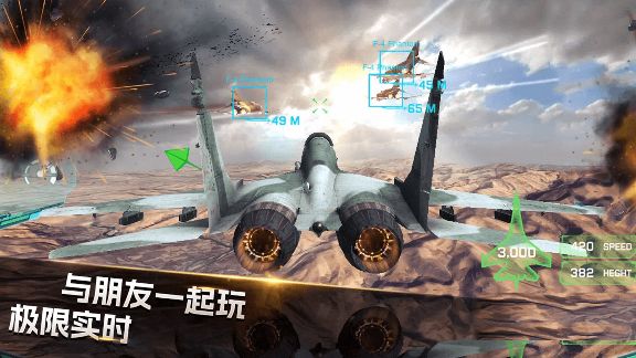 预览图3