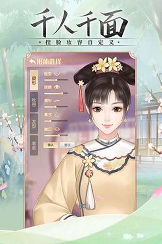 预览图2