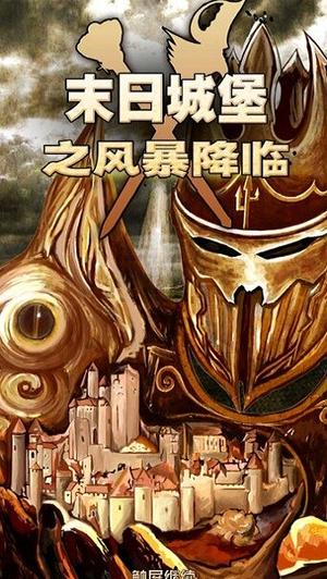 预览图2