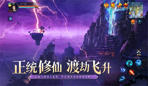 预览图4