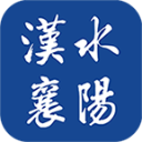 汉水襄阳app v1.3.8