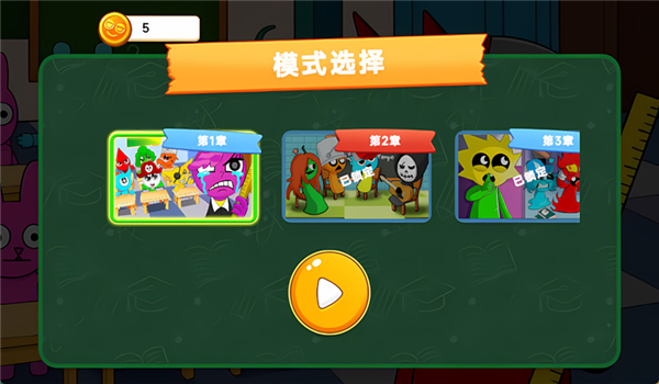 预览图2