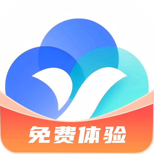 易舜云手机软件 v2.8.1000