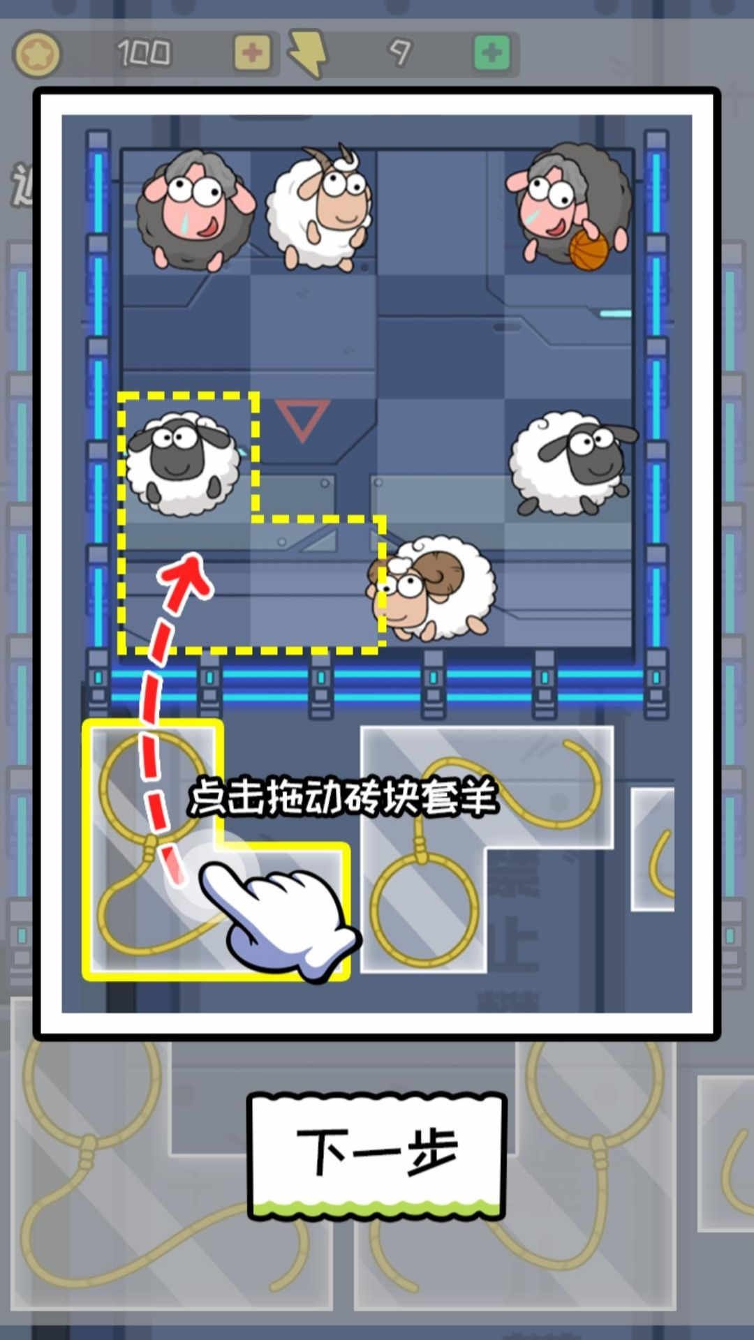 预览图1