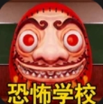 恐怖高中校园模拟游戏 v1.0