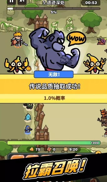 预览图1
