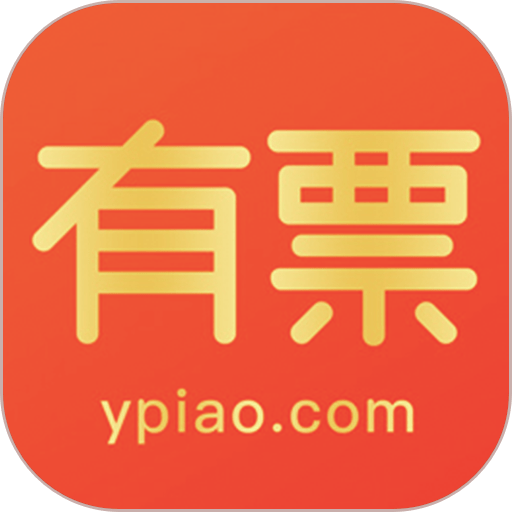 有票app v5.0.3