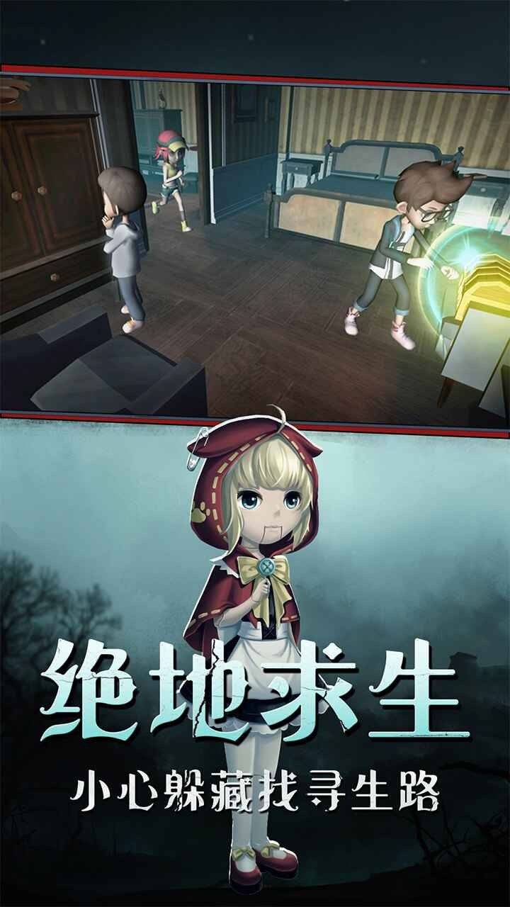 预览图2