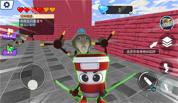 预览图2