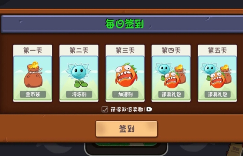 预览图2