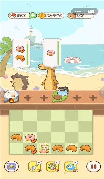 预览图3