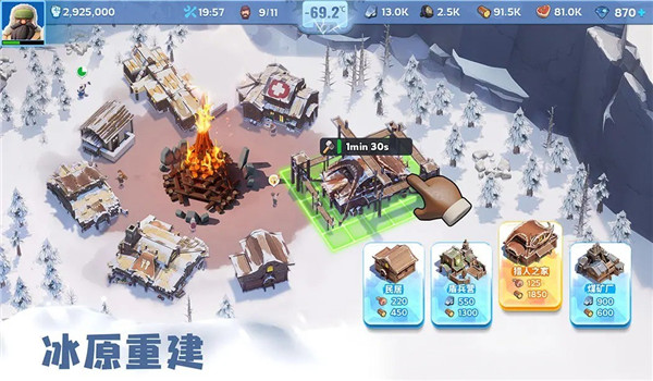 预览图4