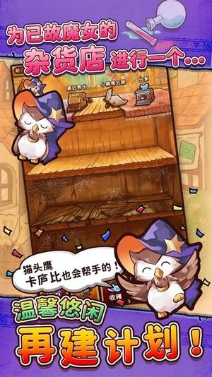 预览图3
