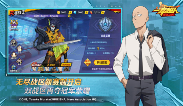 预览图4