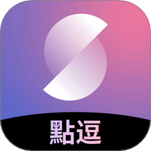 點逗app v1.0.4