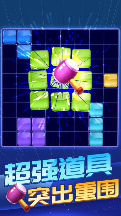预览图3