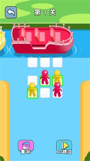 预览图3