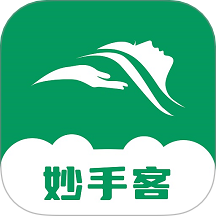 妙手客app v1.6.0