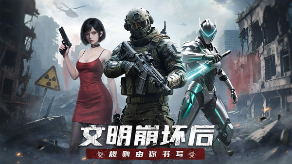 预览图3