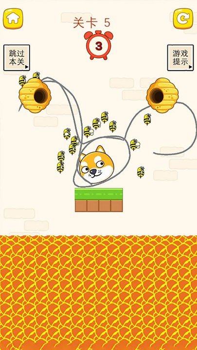预览图2