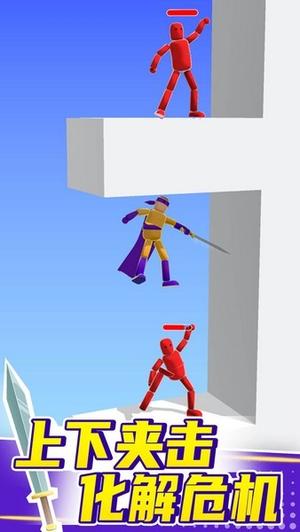 预览图1